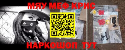 прущий лед Среднеуральск
