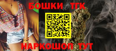 прущий лед Среднеуральск