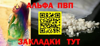 прущий лед Среднеуральск