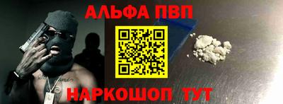 прущий лед Среднеуральск