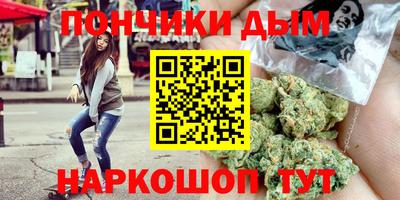 прущий лед Среднеуральск