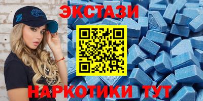прущий лед Среднеуральск