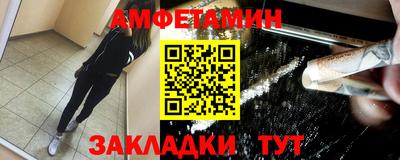 каннабис Ставрополь