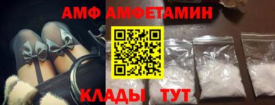 каннабис Ставрополь