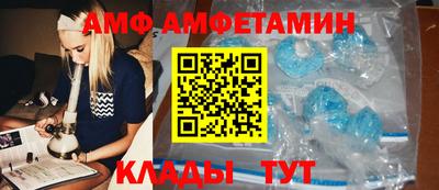 прущий лед Среднеуральск