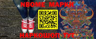 прущий лед Среднеуральск