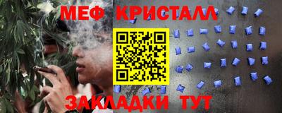 прущий лед Среднеуральск